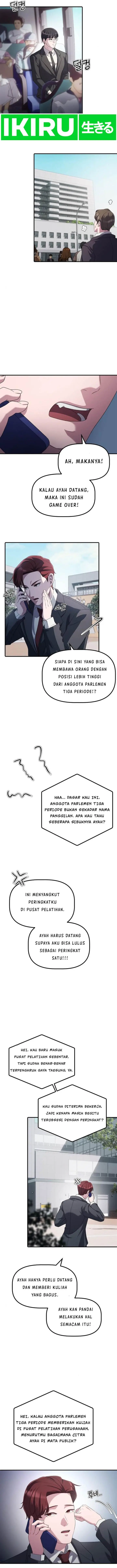 image-komik-the-corporate-underdog-who-does-everything-right-chapter-18-5/15