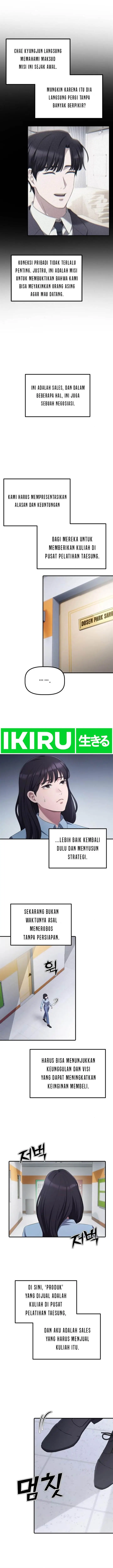 image-komik-the-corporate-underdog-who-does-everything-right-chapter-18-9/15