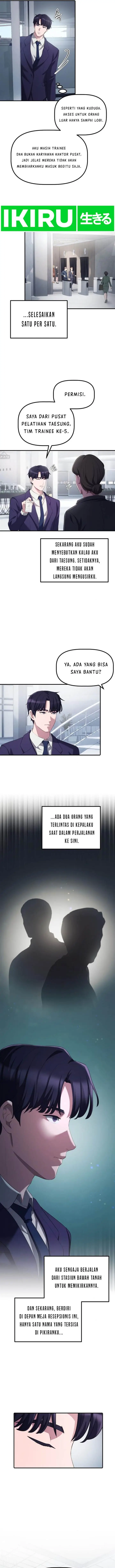 image-komik-the-corporate-underdog-who-does-everything-right-chapter-18-11/15