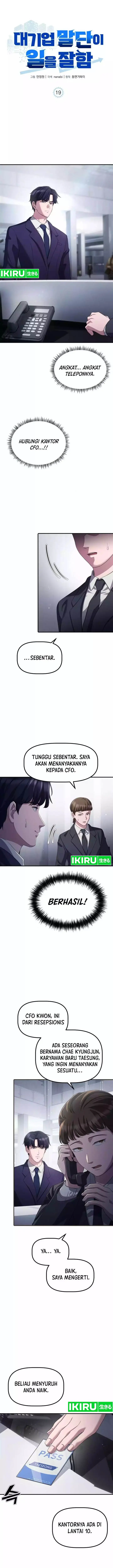 image-komik-the-corporate-underdog-who-does-everything-right-chapter-19-1/15