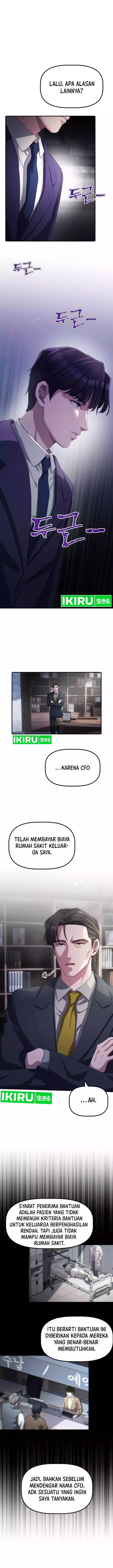 image-komik-the-corporate-underdog-who-does-everything-right-chapter-19-10/15