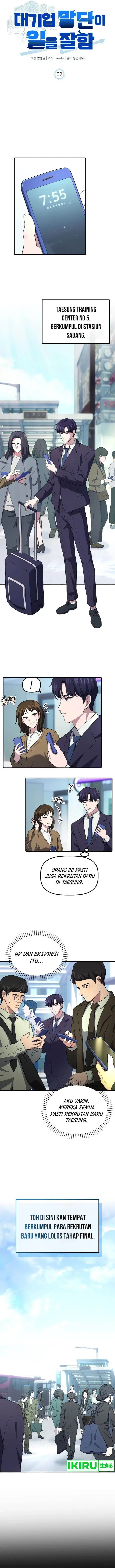 image-komik-the-corporate-underdog-who-does-everything-right-chapter-2-3/15