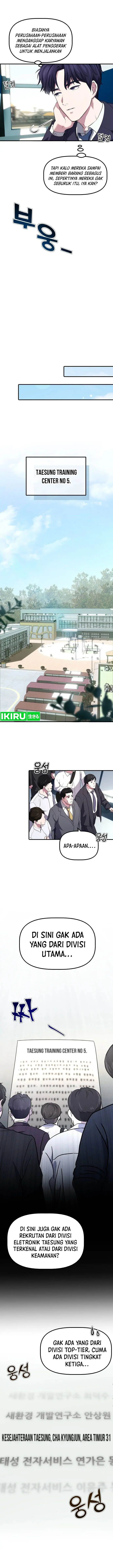 image-komik-the-corporate-underdog-who-does-everything-right-chapter-2-5/15