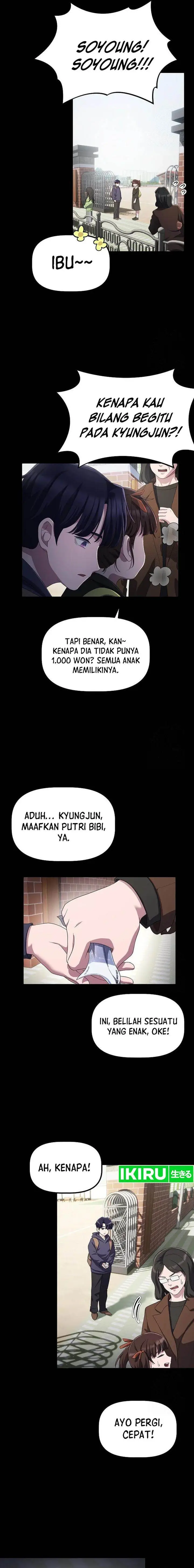 image-komik-the-corporate-underdog-who-does-everything-right-chapter-20-2/23