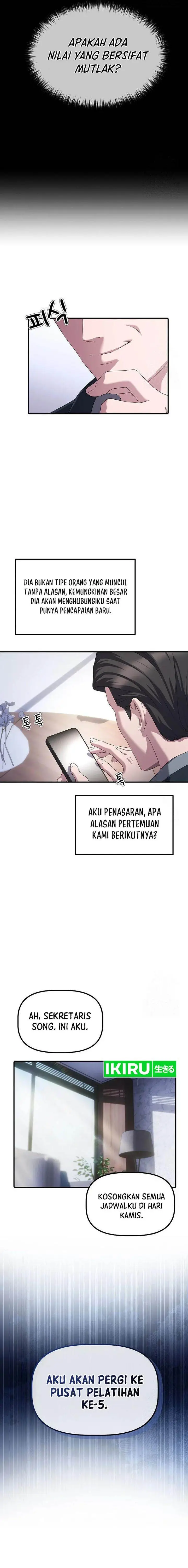 image-komik-the-corporate-underdog-who-does-everything-right-chapter-20-21/23