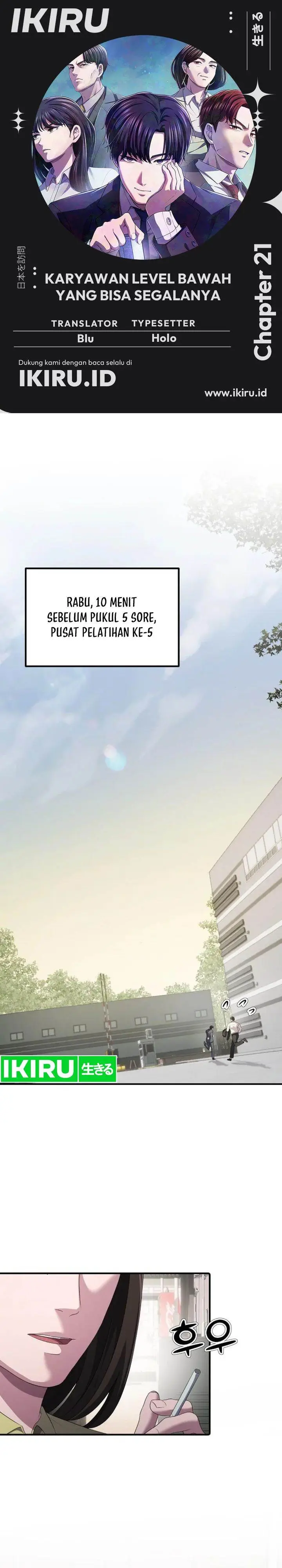 image-komik-the-corporate-underdog-who-does-everything-right-chapter-21-0/31