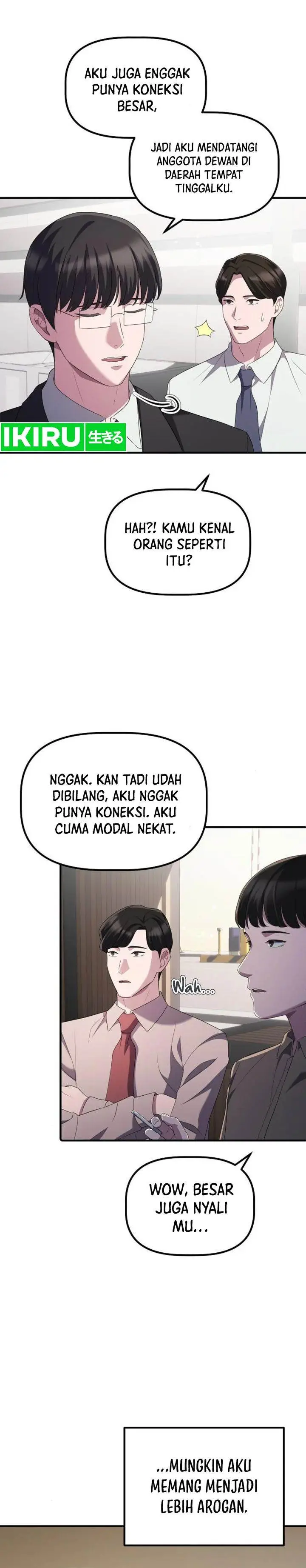 image-komik-the-corporate-underdog-who-does-everything-right-chapter-21-3/31