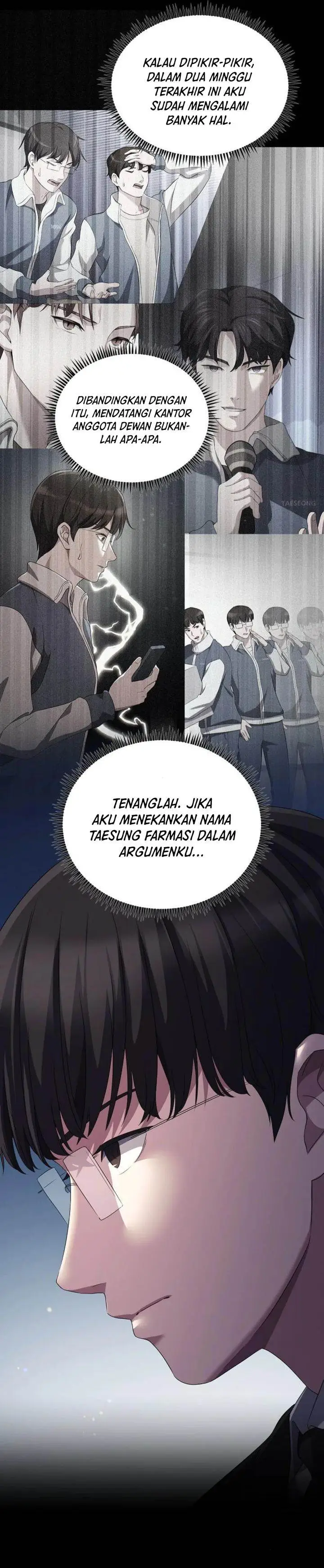 image-komik-the-corporate-underdog-who-does-everything-right-chapter-21-5/31