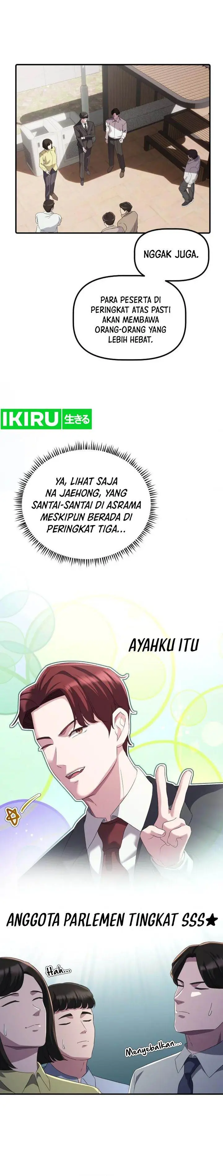 image-komik-the-corporate-underdog-who-does-everything-right-chapter-21-8/31