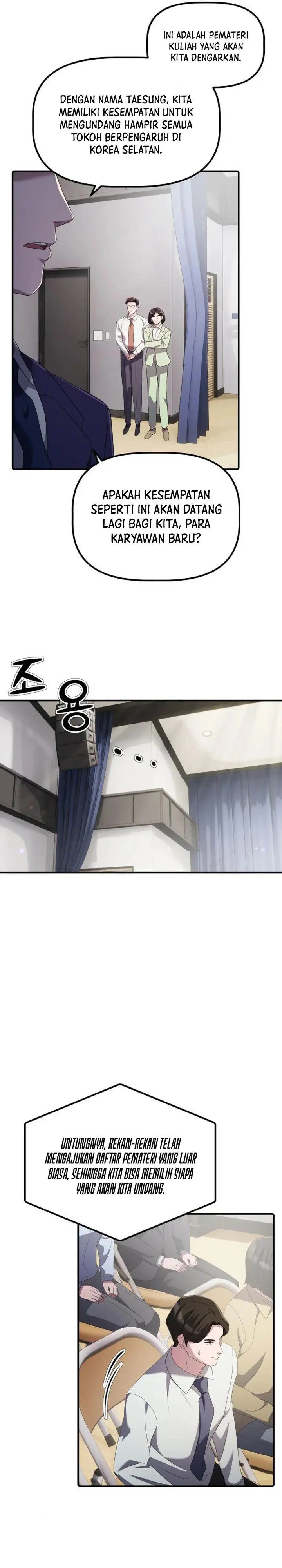 image-komik-the-corporate-underdog-who-does-everything-right-chapter-21-24/31