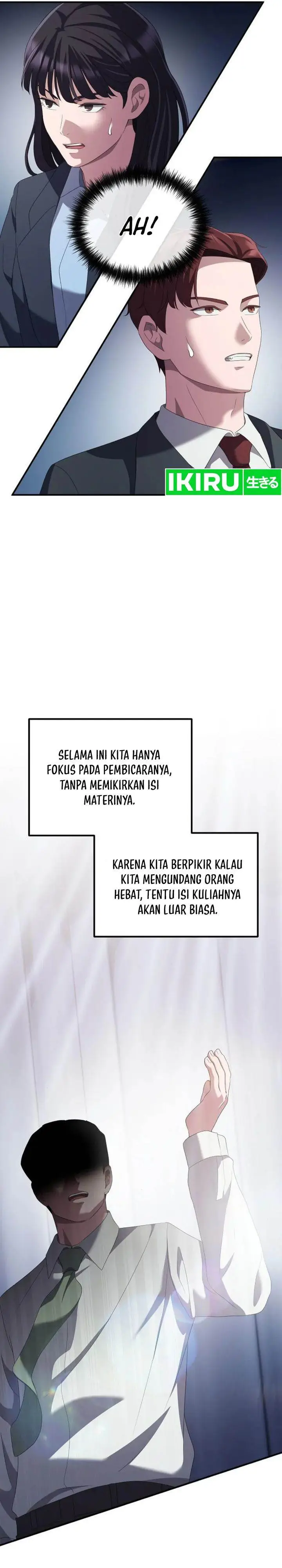 image-komik-the-corporate-underdog-who-does-everything-right-chapter-21-26/31