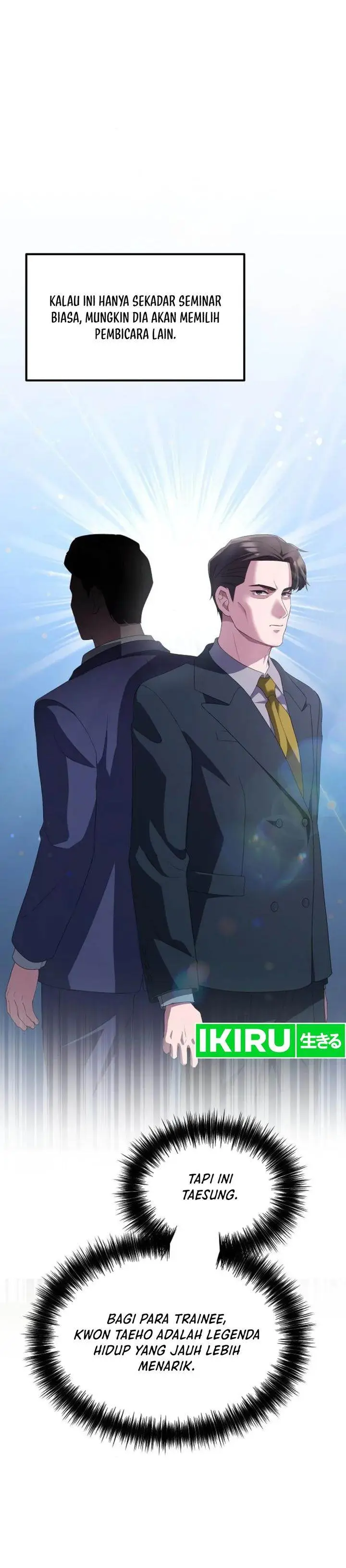 image-komik-the-corporate-underdog-who-does-everything-right-chapter-22-3/36