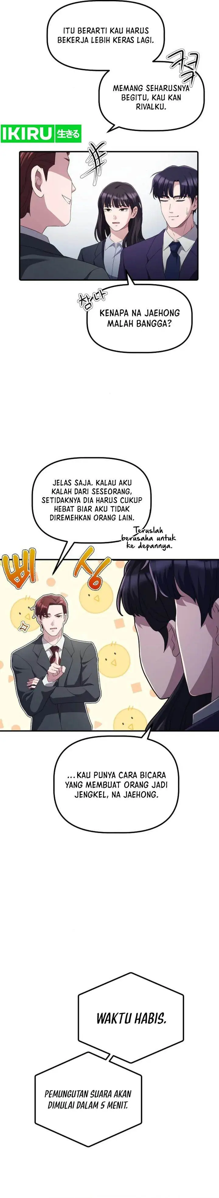 image-komik-the-corporate-underdog-who-does-everything-right-chapter-22-13/36