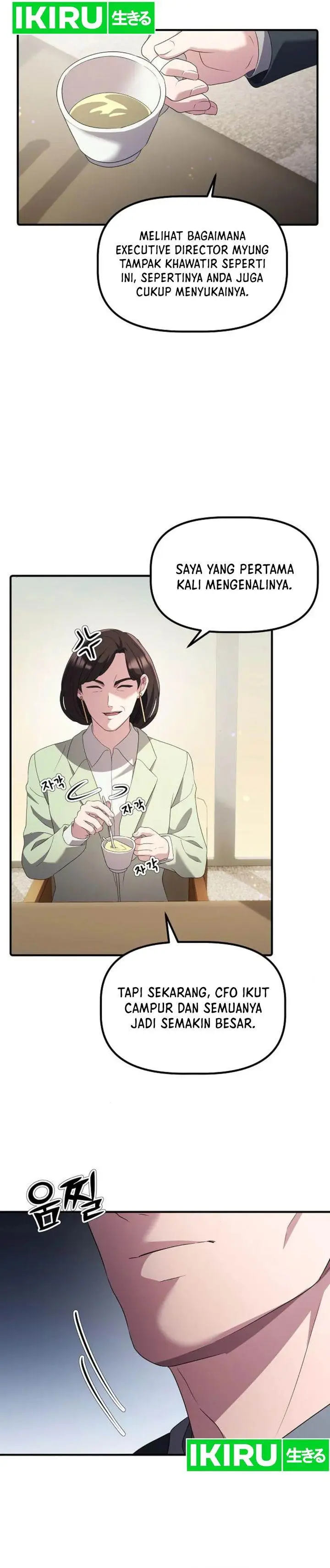 image-komik-the-corporate-underdog-who-does-everything-right-chapter-22-17/36