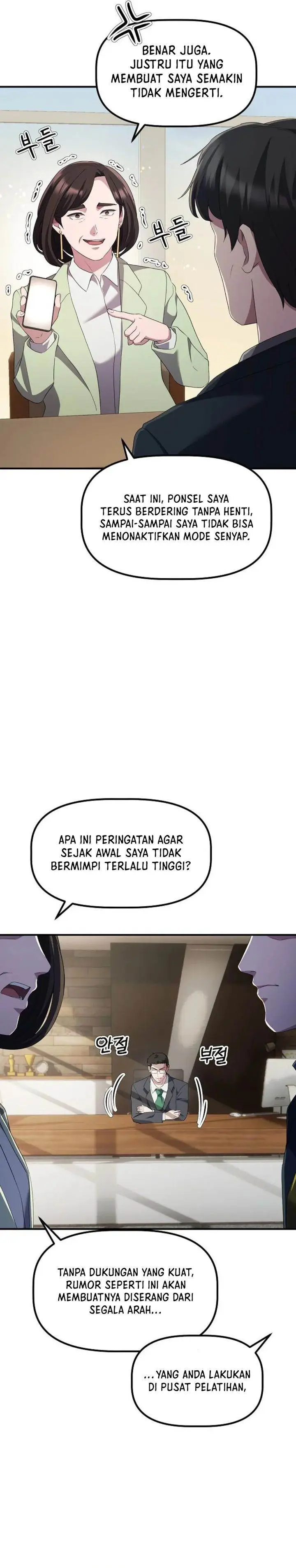 image-komik-the-corporate-underdog-who-does-everything-right-chapter-22-22/36