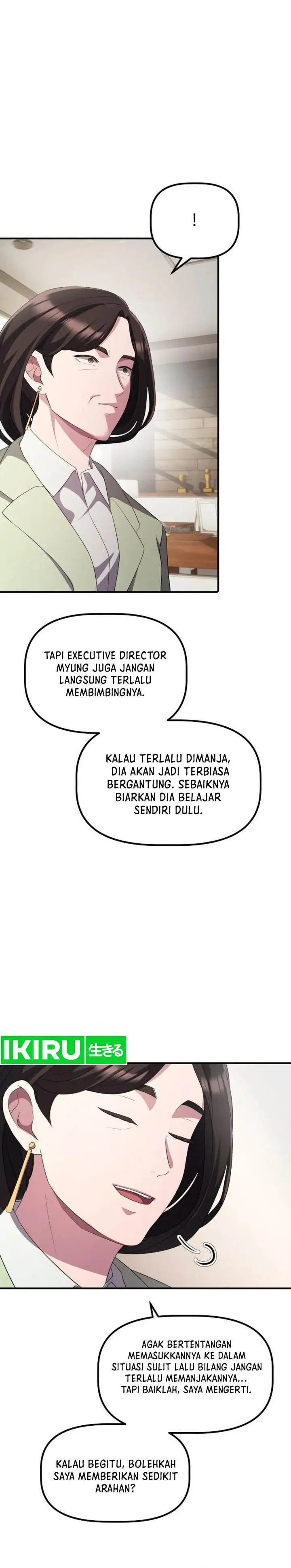 image-komik-the-corporate-underdog-who-does-everything-right-chapter-22-30/36