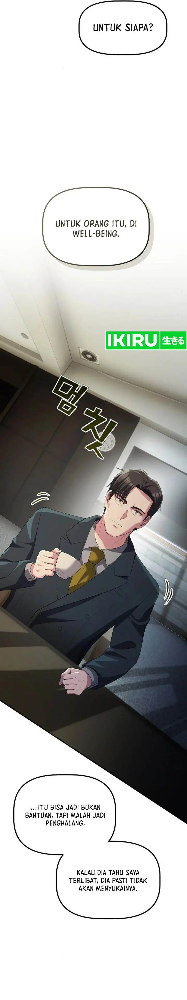 image-komik-the-corporate-underdog-who-does-everything-right-chapter-22-31/36