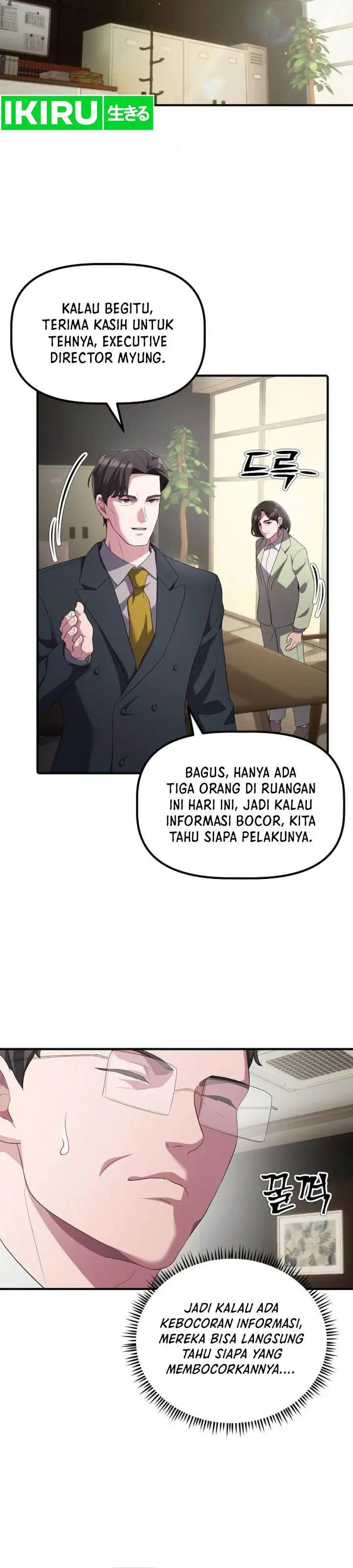 image-komik-the-corporate-underdog-who-does-everything-right-chapter-22-33/36
