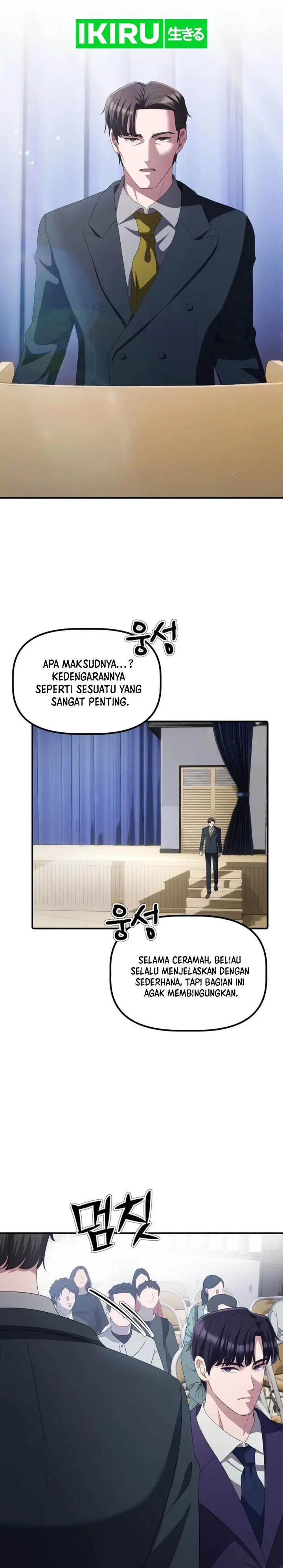 image-komik-the-corporate-underdog-who-does-everything-right-chapter-23-9/30