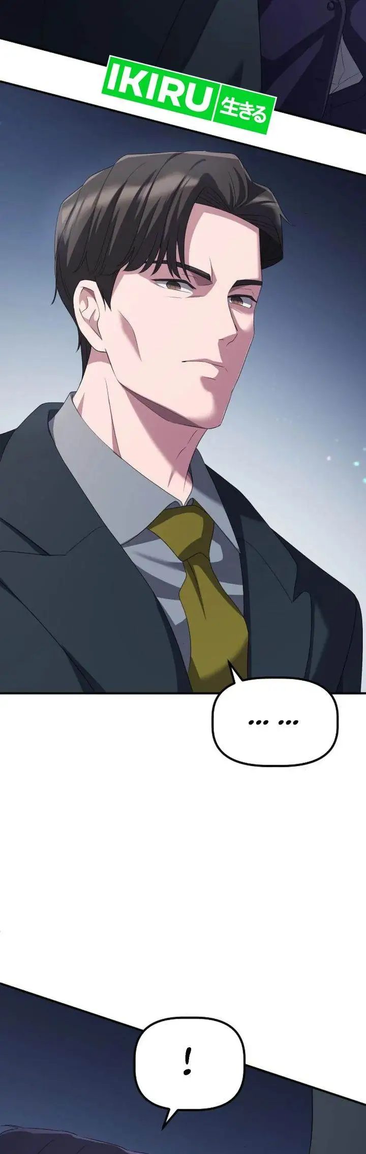 image-komik-the-corporate-underdog-who-does-everything-right-chapter-23-10/30