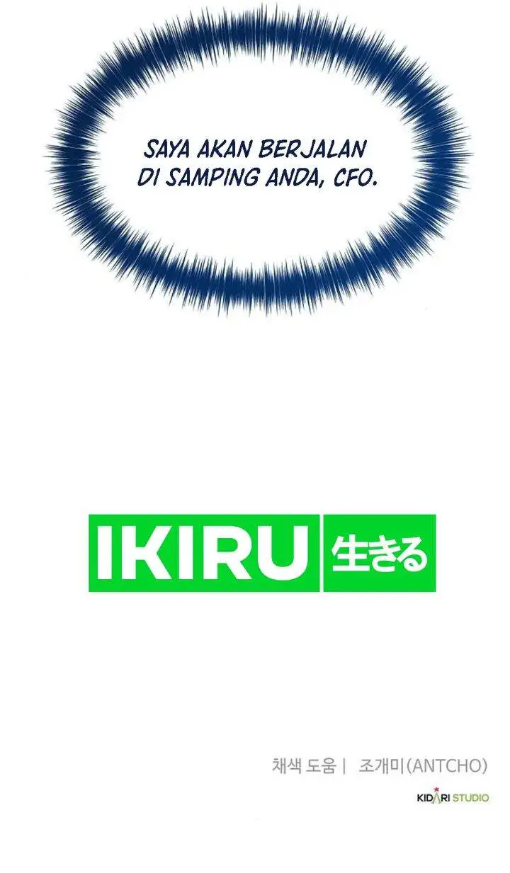 image-komik-the-corporate-underdog-who-does-everything-right-chapter-23-29/30