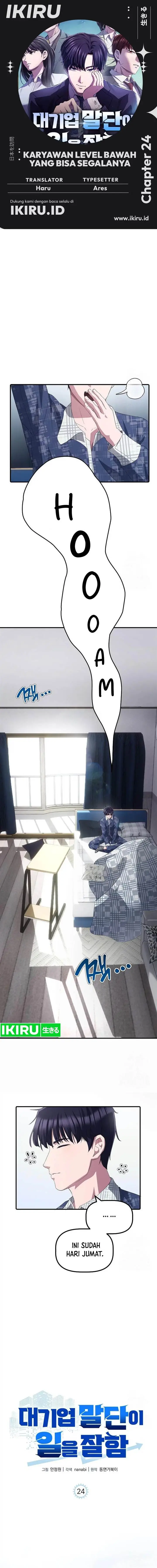 image-komik-the-corporate-underdog-who-does-everything-right-chapter-24-0/18