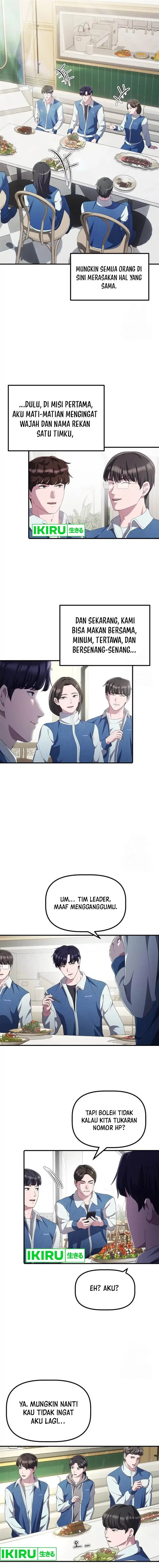 image-komik-the-corporate-underdog-who-does-everything-right-chapter-24-5/18