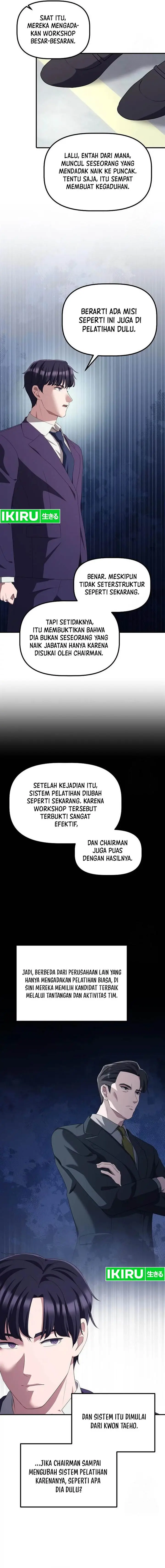 image-komik-the-corporate-underdog-who-does-everything-right-chapter-24-14/18