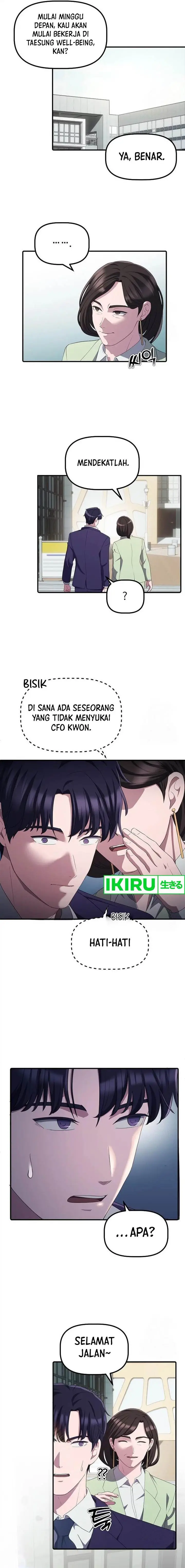 image-komik-the-corporate-underdog-who-does-everything-right-chapter-24-15/18