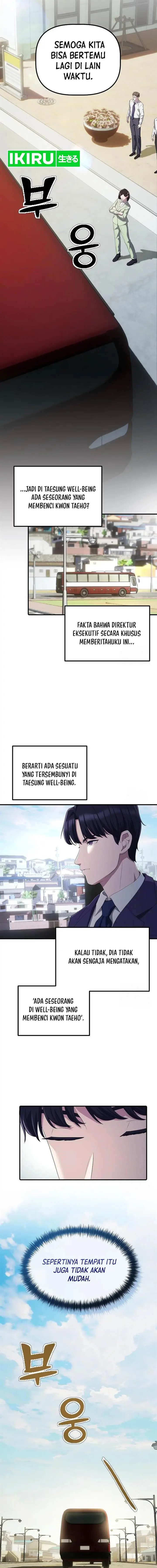 image-komik-the-corporate-underdog-who-does-everything-right-chapter-24-16/18