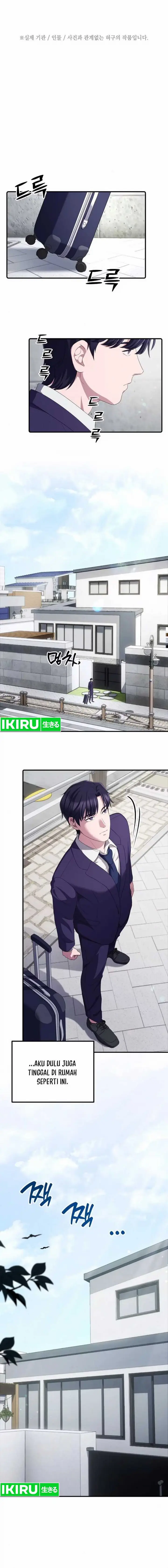 image-komik-the-corporate-underdog-who-does-everything-right-chapter-25-1/18