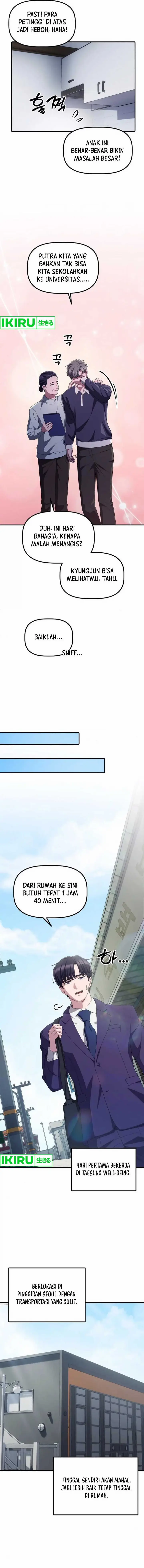 image-komik-the-corporate-underdog-who-does-everything-right-chapter-25-11/18