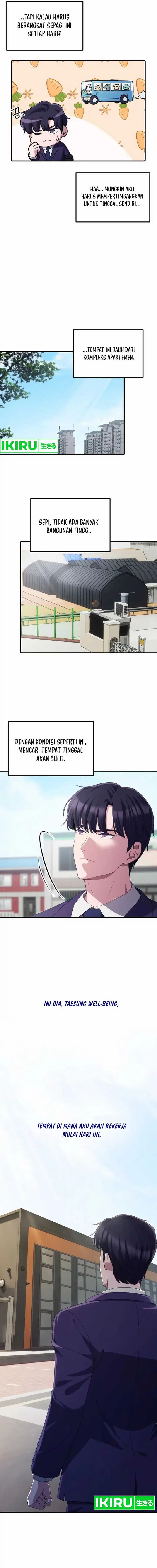 image-komik-the-corporate-underdog-who-does-everything-right-chapter-25-12/18