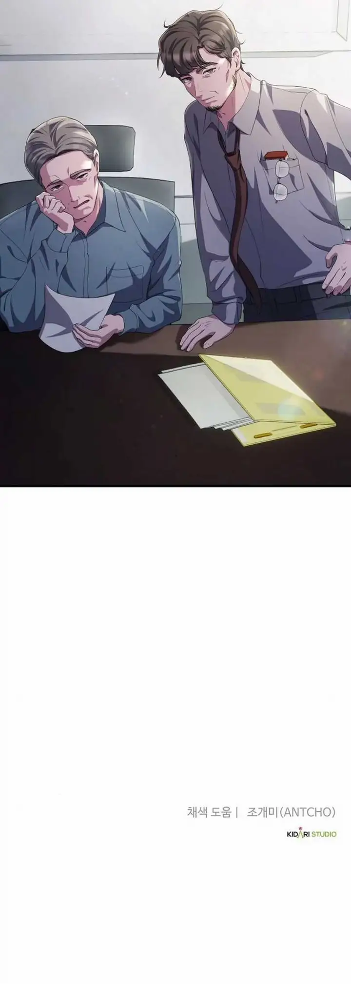 image-komik-the-corporate-underdog-who-does-everything-right-chapter-25-15/18