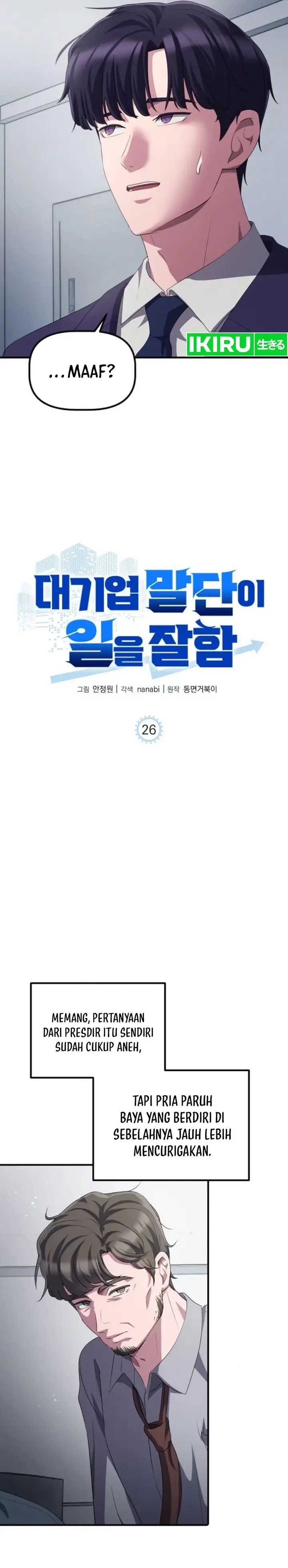 image-komik-the-corporate-underdog-who-does-everything-right-chapter-26-1/35
