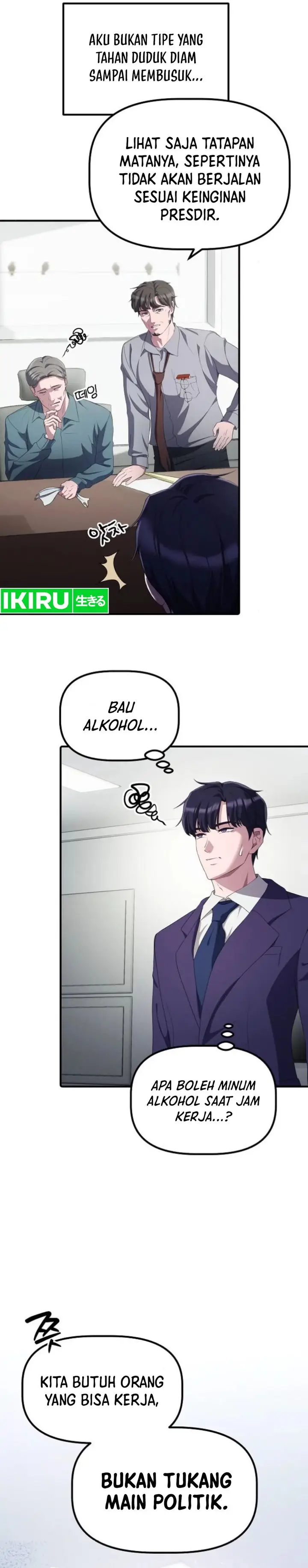 image-komik-the-corporate-underdog-who-does-everything-right-chapter-26-4/35