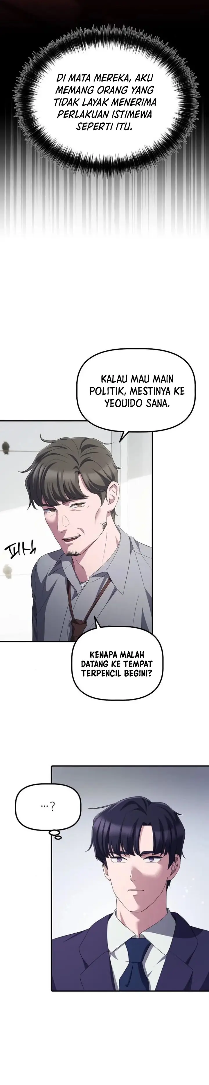 image-komik-the-corporate-underdog-who-does-everything-right-chapter-26-7/35