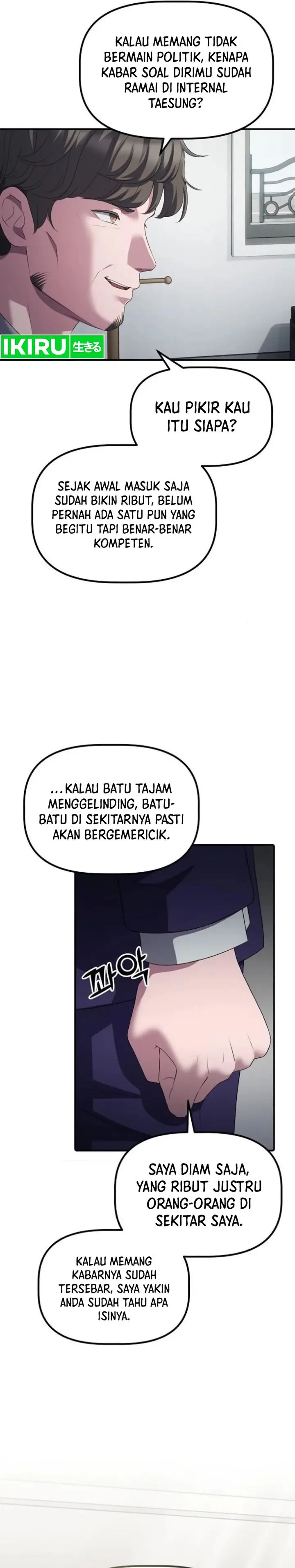 image-komik-the-corporate-underdog-who-does-everything-right-chapter-26-9/35