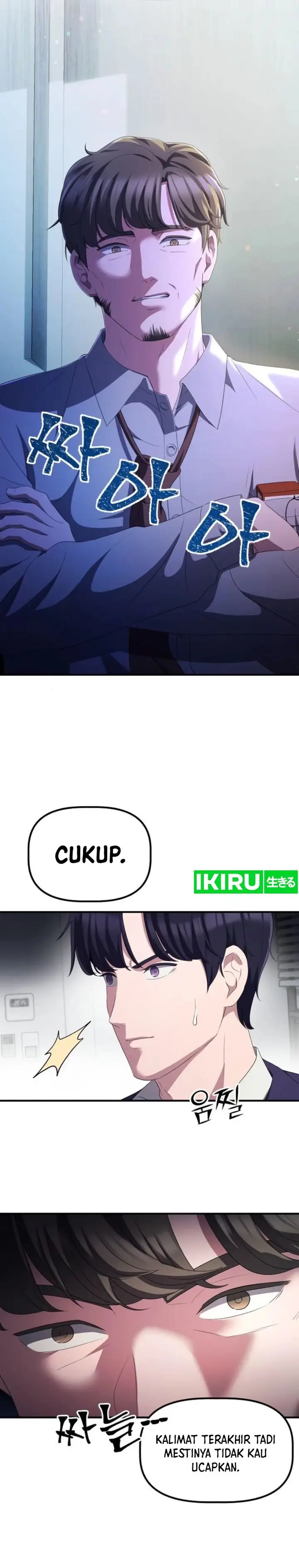 image-komik-the-corporate-underdog-who-does-everything-right-chapter-26-15/35