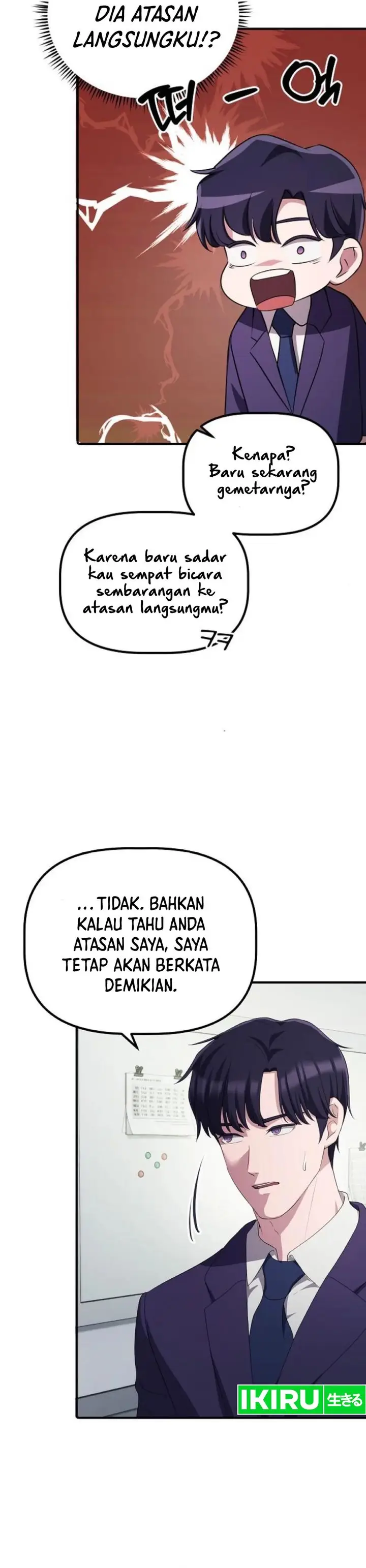 image-komik-the-corporate-underdog-who-does-everything-right-chapter-26-19/35