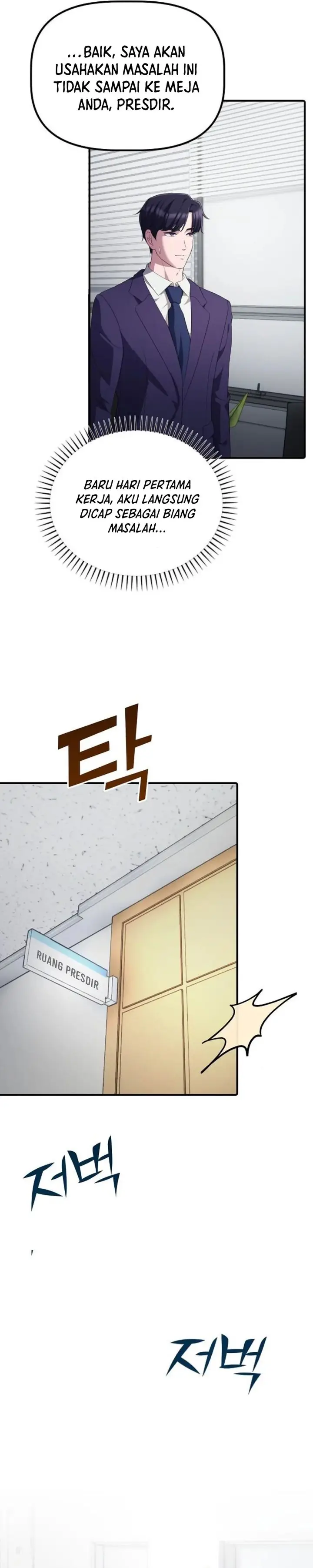 image-komik-the-corporate-underdog-who-does-everything-right-chapter-26-21/35