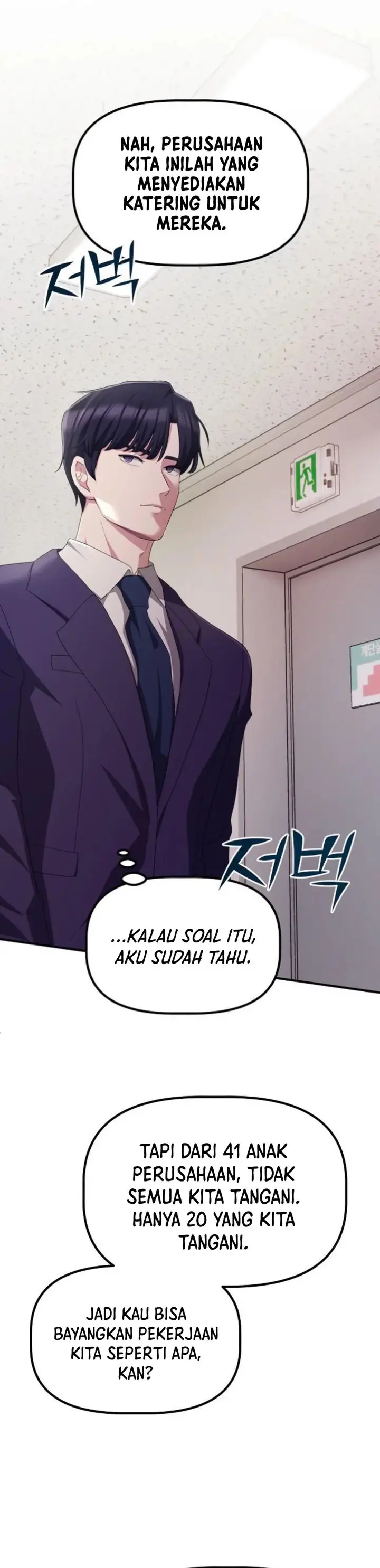 image-komik-the-corporate-underdog-who-does-everything-right-chapter-26-23/35