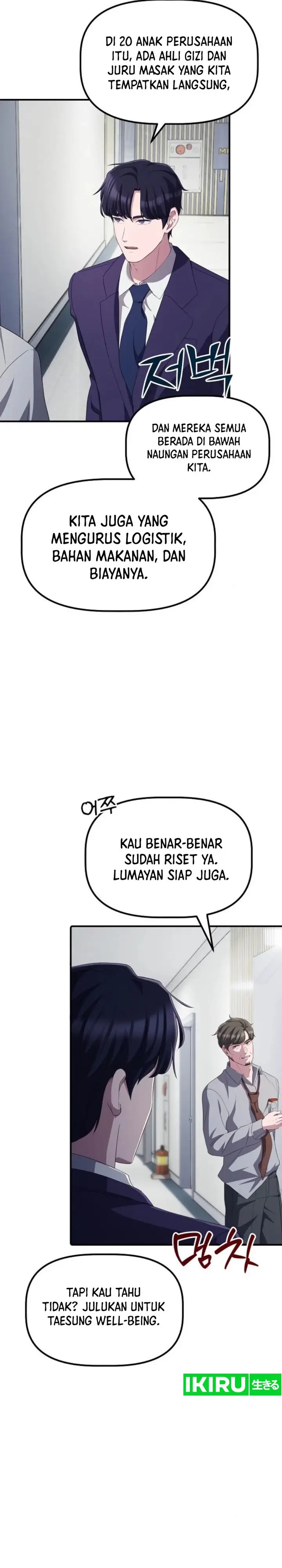 image-komik-the-corporate-underdog-who-does-everything-right-chapter-26-24/35