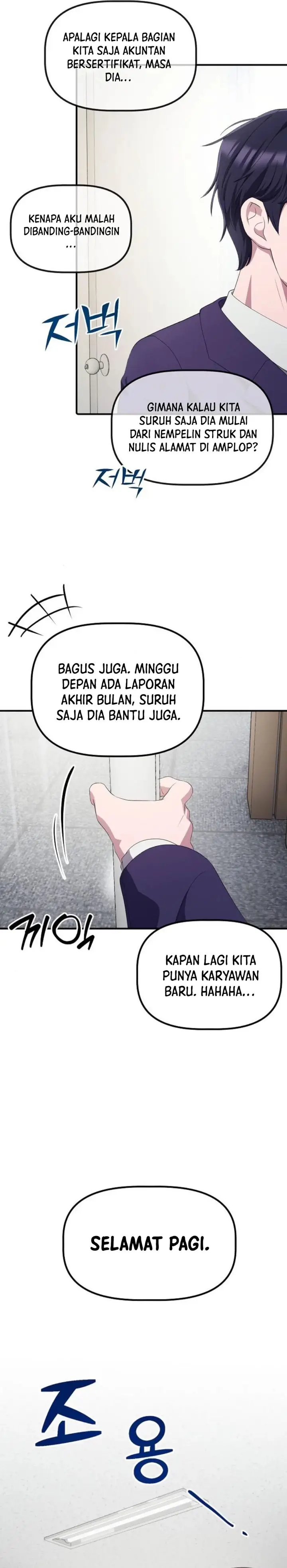 image-komik-the-corporate-underdog-who-does-everything-right-chapter-26-32/35