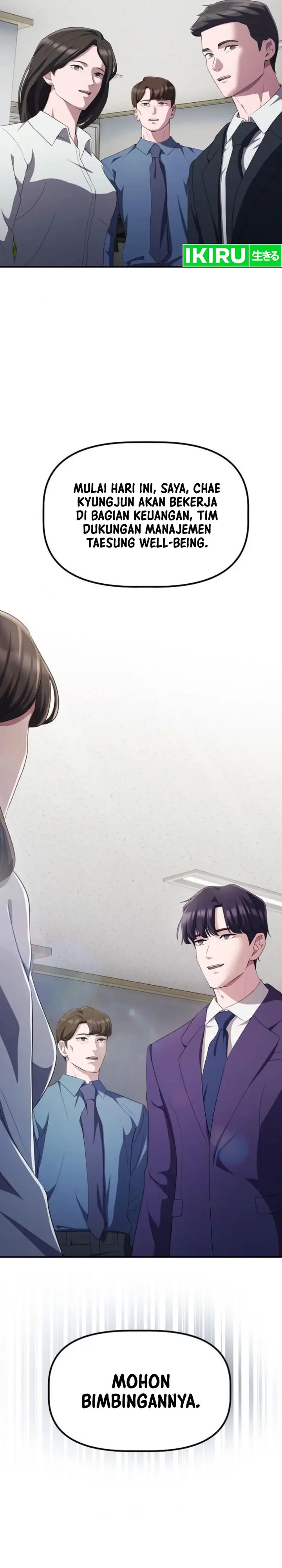 image-komik-the-corporate-underdog-who-does-everything-right-chapter-26-33/35