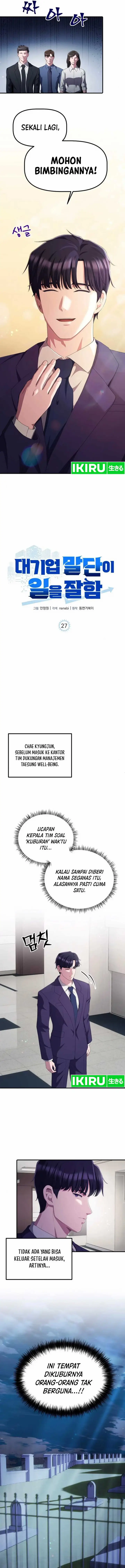 image-komik-the-corporate-underdog-who-does-everything-right-chapter-27-3/27