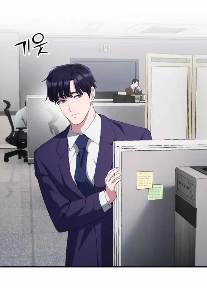 image-komik-the-corporate-underdog-who-does-everything-right-chapter-27-8/27
