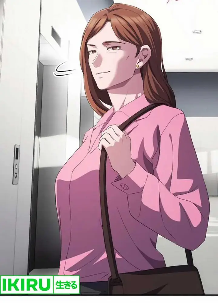 image-komik-the-corporate-underdog-who-does-everything-right-chapter-28-6/25