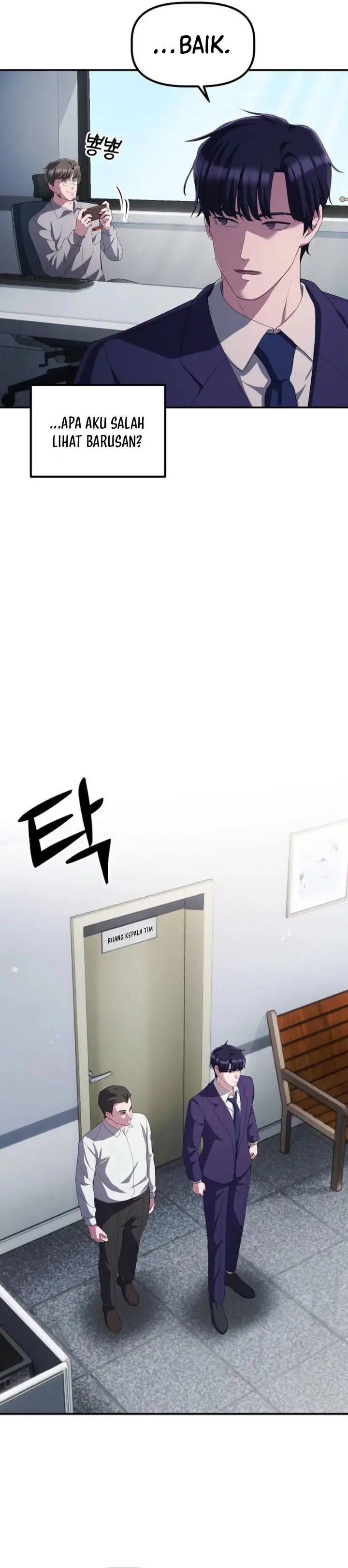 image-komik-the-corporate-underdog-who-does-everything-right-chapter-29-3/36