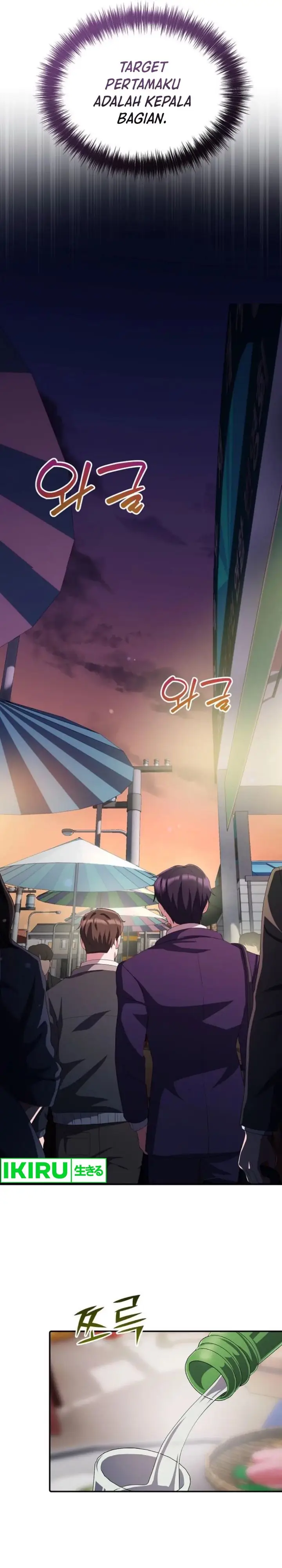 image-komik-the-corporate-underdog-who-does-everything-right-chapter-29-7/36